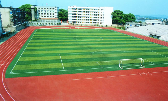 暢優(yōu)運(yùn)動跑道人造草坪施工方案效果圖